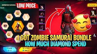 FINALLY ZOMBIE SAMURAI IS BACK IN PAKISTAN SERVER | FREE FIRE ZOMBIE SAMURAI BUNDLE RETURN