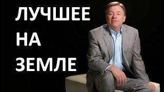 Как делают сок нони, Правда о компании Моринда  "Самое лучшее на земле" РУС