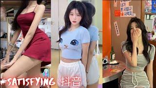 【抖音】The Best satisfying TikTok Video in China Douin / TikTok Collection 2022  #34 / #Satisfying 抖音