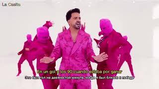 Luis Fonsi - Buenos Aires (субтитры + перевод)