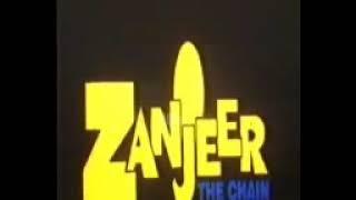 zanjeer movie part 1