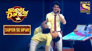 Laxman, Ritik और Pratik के Performance को मिला Dharmesh का Salute | Super Dancer | Super Se Upar