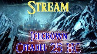 Fury Warrior in Icecrown Citadel 25 HC on Warmanes' 3.3.5 Icecrown Server