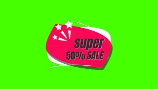 super sale animated green screen badge template