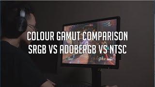 Colour Gamut Comparison | sRGB vs AdobeRGB vs NTSC