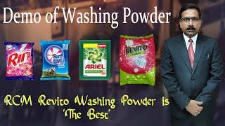 RCM Washing Powder is THE BEST | Product Demo