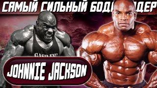 Самый сильный бодибилдер - Джонни Джексон (Johnnie Jackson) Присед, тяга и жим в сумме больше тонны