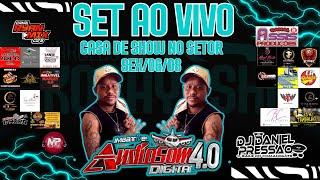 SET AO VIVO AUDIOSOM 4.0 NO SETOR DJ DANIEL PRESSÃO 06-09-2024