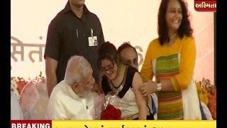 Girl Birthday Wishes To PM Narendra Modi At Navsari