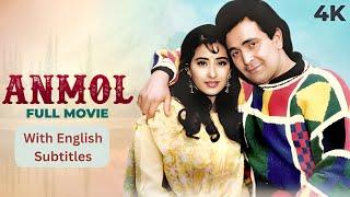 Anmol(Full Movie With English Subtitles)Rishi Kapoor | Manisha Koirala | Bollywood Blockbuster Movie