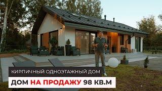 Дом на продажу 98 кв.м. Одноэтажный дом MIKEA-3 из кирпича