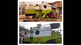 Vishal Combine Harvester Selling Low Price india urban farmer