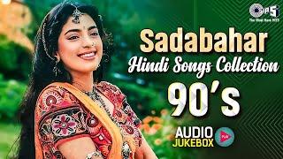 LIve :- ️Sadabahar Hindi Songs Collection 90s | Old Hindi Love Songs | Bollywood 90's Plyalist ️