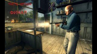 Mafia 2 DEFINITIVE EDITION The betrayal of Jimmy #4 ФИНАЛ