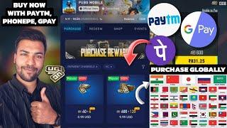 HOW TO PURCHASE UC IN PUBG MOBILE | HOW TO BUY UC IN PUBG MOBILE