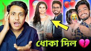 Gourab Tapadar মেয়েদের USE করে  ? Fully Exposed  | Its Sahil