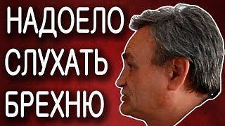 "НАДОЕЛО СЛУХАТЬ БРЕХНЮ"  Казаки, Казахи.Документы. Факты.