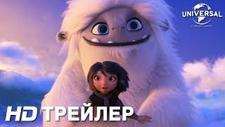 ЭВЕРЕСТ | Трейлер | уже в кино