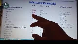 PCV LOW MEANS l PCV क्या है?PCV कम होने के कारण । LOW PCV IN BLOOD TEST l PCV HIGH IN BLOOD TEST,HCT