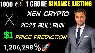 Xen Crypto X1 Blockchain | Xen Crypto News Today | Best AltcoinsTo Buy Now | 100x Crypto Coins