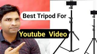 New Tripod Unboxing || Full installation || ibi tech hindi