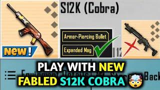PLAY WITH NEW FABLED S12K COBRA  PUBG METRO ROYALE CHAPTER 21