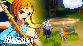 WANO NAMI SKIP OR PULL??? | One Piece Fighting Path