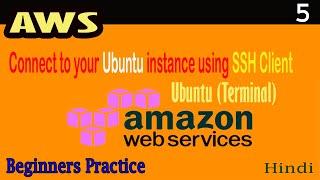 AWS Connect EC2 Ubuntu Instance Using SSH Client Part-05 | Ubuntu Terminal | Dot Pem File