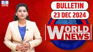 World News | ख़बरें विदेश की | US Election | Donald Trump | Lebanon | International News | #dblive