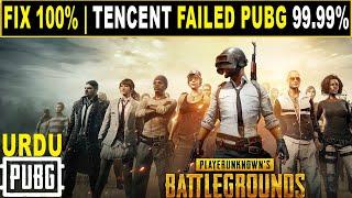 FIX 100% |  Tencent Gaming Buddy Stuck At 99% Download Failed Error in PUBG Mobile