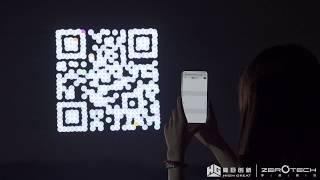 QR Code performed by drone show -- High Great
