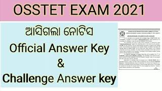 OSSTET EXAM 2021 || New notice released || Official answer key || Challenge answer key ||