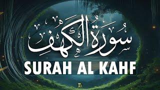 Surah Kahf ( سورة الكهف ) Beautiful Recitation By Sheikh Alaa Aqel | SURAH KAHF | SURAH AL KAHF