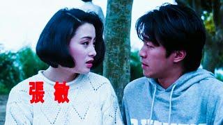 Film hongkong aktor terpopuler di film asia subtitle indonesia