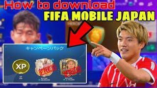 IS FIFA MOBILE JAPAN BETTER THAN GLOBAL VERSION?  HOW TO DOWNLOAD FIFA MOBILE JAPAN IN IOS