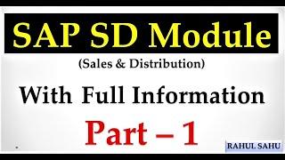 SAP SD Module With Full Information Part -1 : SAP SD Module