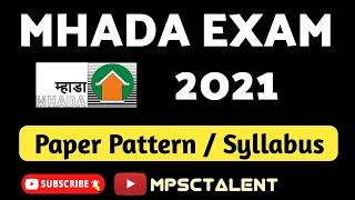 MHADA EXAM 2021 | MHADA Exam Pattern | MHADA Exam Syllabus | MHADA Paper Pattern | MPSC Talent |