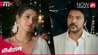 Rudhran - Romantic Sneak Peek | Raghava Lawrence | Sarathkumar | Priya Bhavani Shankar | Sun NXT