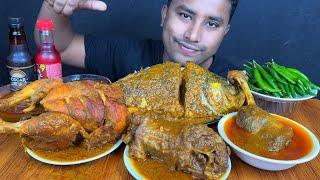 EATING MUTTON NECK ,WHOLE CHICKEN ,MUTTON LEG PIECE ,BIG FISH CURRY & CHILLI | MUTTON NECK EATING