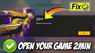 free fire network connection error problem | free fire network issue please try again later 2024