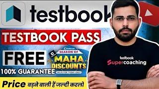 Testbook Lifetime Pass Pro Coupon Code Free | Testbook Yearly Pass Pro Coupon | Testbook Promo Code