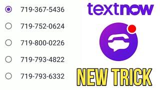 Textnow app auto back problem solution 2022||Textnow app not working