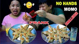 NO HANDS MOMO EATING CHALLENGE AND PRANK  WITH BUDI | GANGA OFFICIAL @HamroSathi