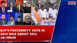 Karnataka Exit Polls 2023: "We Don't Know If The Talk Of Corruption...", Says Jai Mrug | Latest News