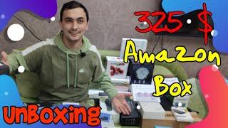 #Распаковка посылки с #Amazon/ 325$ Бокс электроники/ #Unboxing