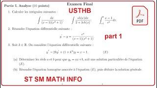 ||EXAMEN MATH2(analyse2)|| part 1 usthb 2019|| st sm math info...مراجعة شاملة سدادي الثاني