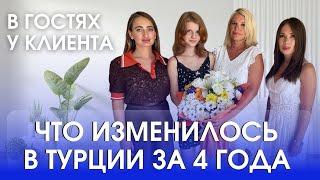 Турция сегодня. Как изменился Махмутлар за последние четыре года.