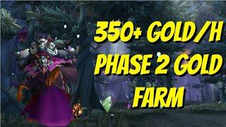 Easy gold farm any class can do | WOW TBC |