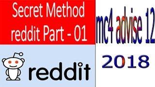 How To create reddit account free 2018 secret method