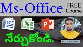 Ms Office in Telugu - Word, Excel, Powerpoint Complete Tutorial